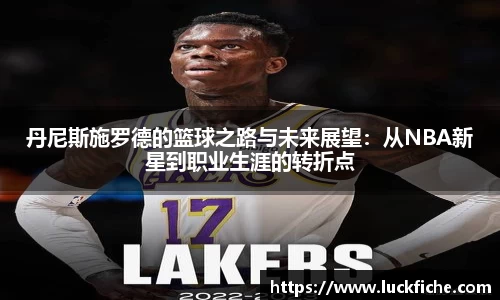 必一·运动(B-Sports)官方网站
