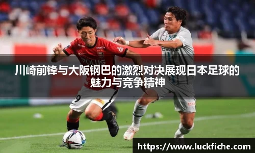 必一·运动(B-Sports)官方网站