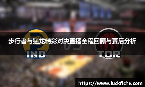 必一运动官网